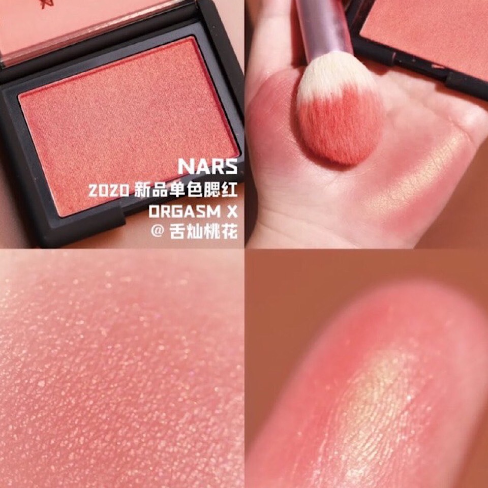 PHẤN MÁ HỒNG NARS BLUSH FARD À JOUES POUDRE